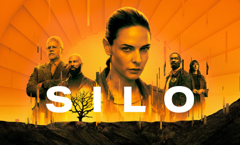 Silo